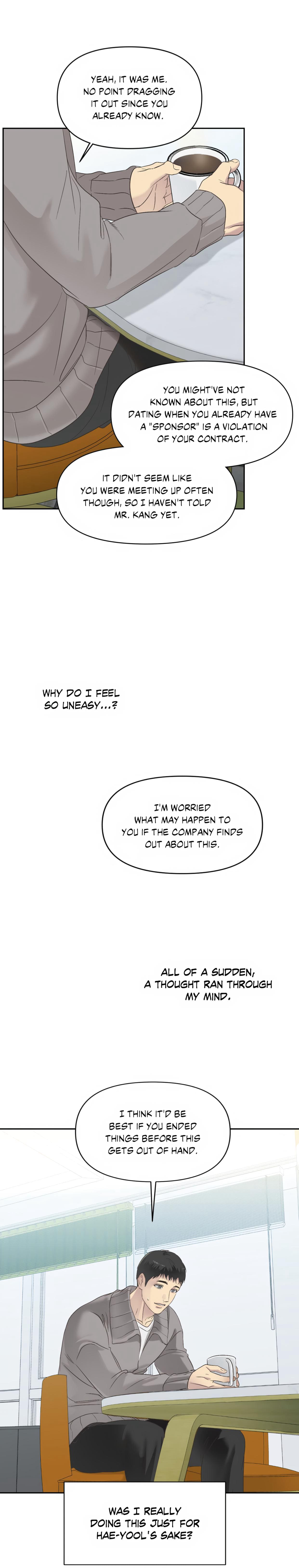 backlight, Chapter 3 image 17